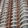 Эксперты: цены на московское жилье могут снизиться к концу года