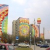Раменское: недорогое жилье в получасе от Москвы